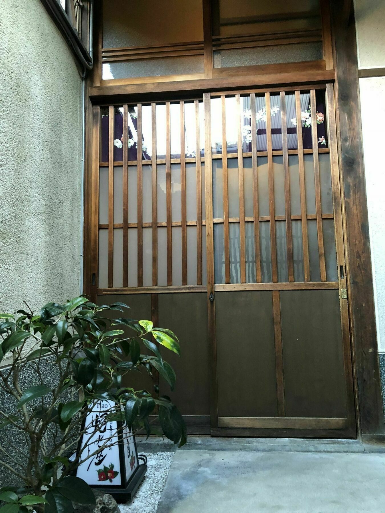 Naokonoza Tsubakitei Kyotoeki Villa Exterior foto